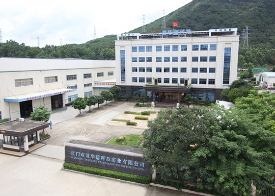 江门市盈华德科技实业有限公司